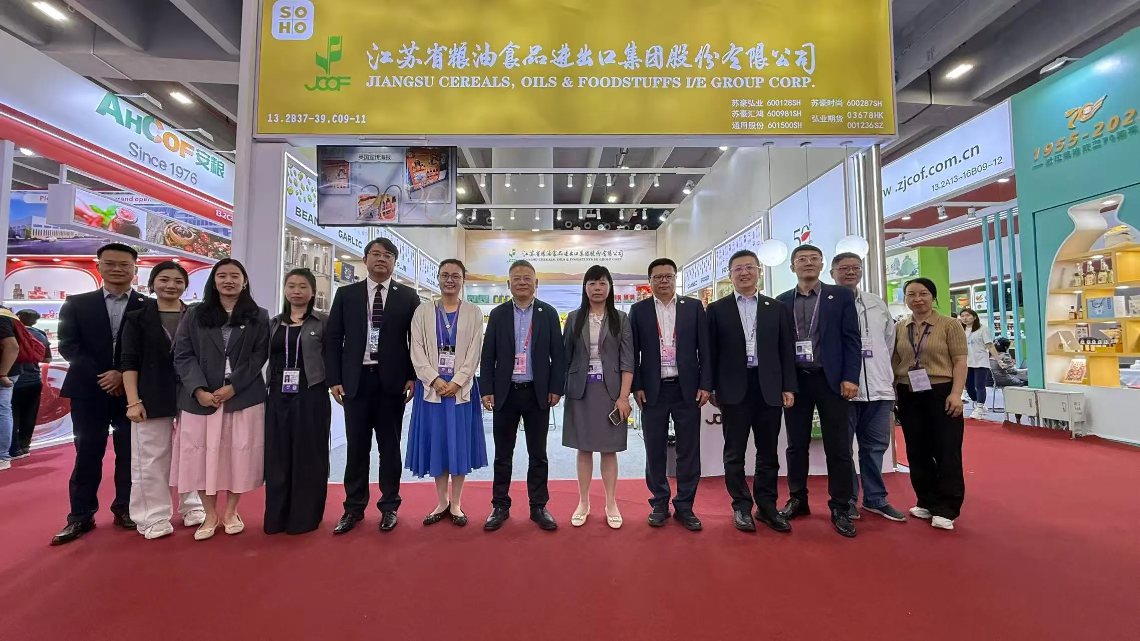 微信图片 20251114154723 18 154